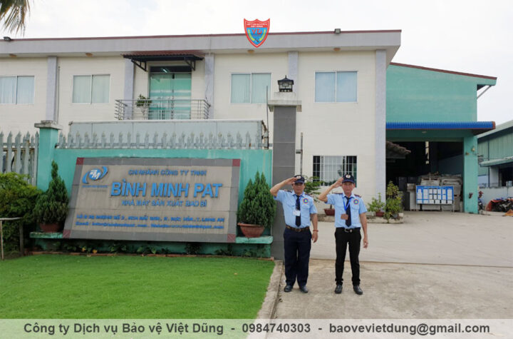 nhiem-vu-cua-nhan-vien-bao-ve-cong-chinh-nha-may