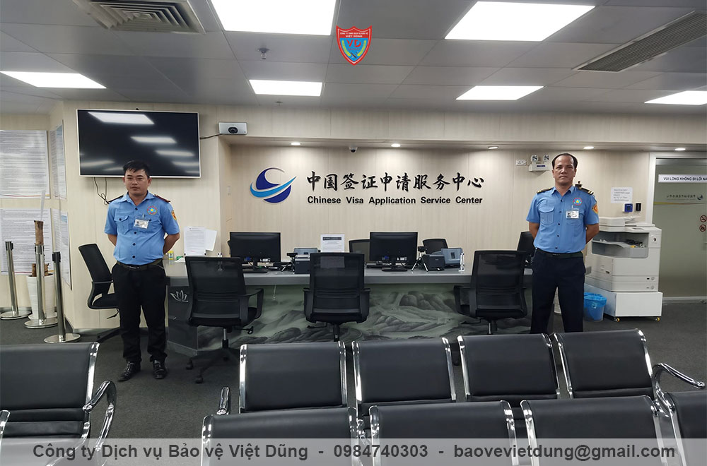 dich-vu-bao-ve-chuyen-nghiep-tai-bac-giang-5